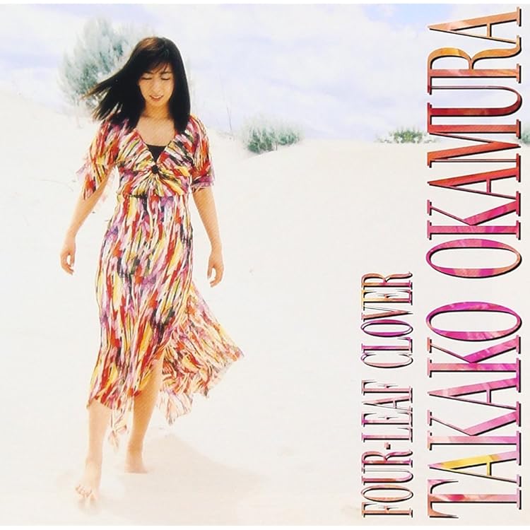 Amazon.co.jp: Sanctuary: ミュージック