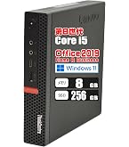 Amazon.co.jp: Refurbished Lenovo Lenovo Japan ThinkCentre Mini