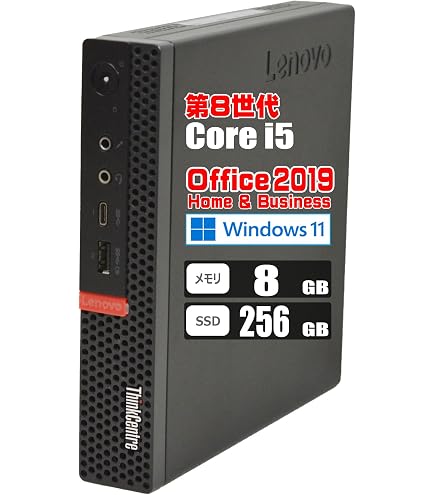 Amazon.co.jp: 【整備済み品】 M720q □ - 第8世代 Core i5- メモリ