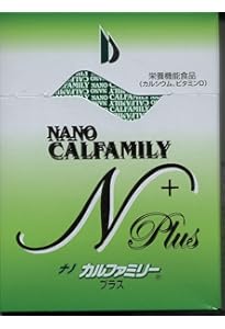 Amazon | 日本直販総本社 コンドロメート 顆粒 （2g×30包） 1ヶ月分