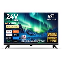 Amazon | FPD 24V型 チューナーレステレビ 720P Google TV ネット動画