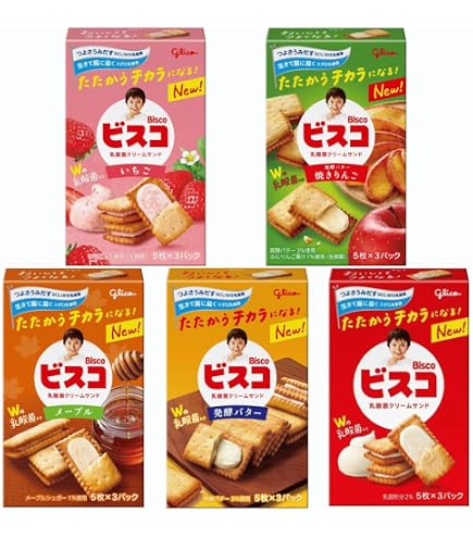 Amazon.co.jp: 江崎グリコ ビスコ ミニパック 5枚×80個 (4種×各20個