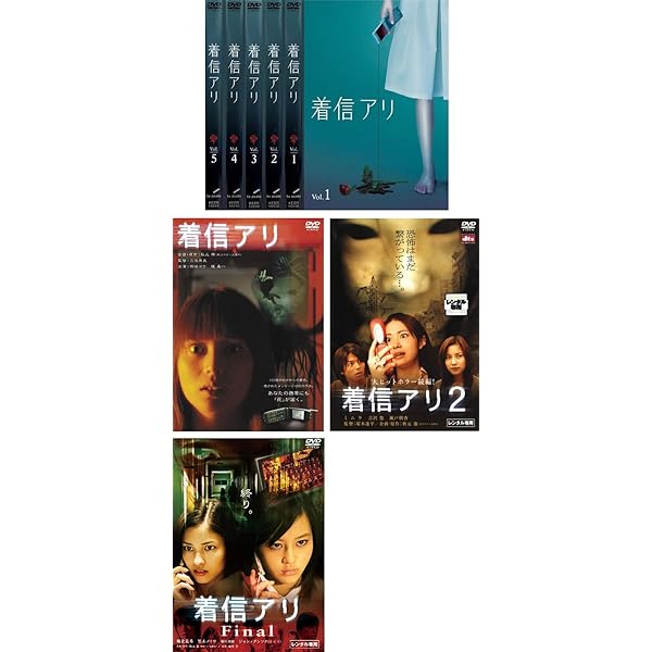 玉瀧光 1、2、3 [レンタル落ち] 全3巻セット [マーケットプレイスDVDセット商品] mxn26g8 玉瀧光 1、2、3 [レンタル落ち] 全3巻セット [マーケット