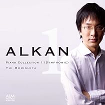 Amazon.co.jp: アルカン ピアノ・コレクション3《風のように
