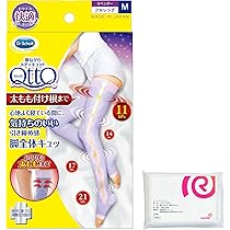 Amazon.co.jp: メディキュット 【Amazon.co.jp 限定】着圧ソックス 寝