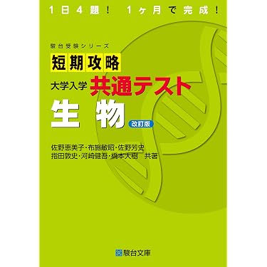 7127sfsz4gL._AC_UL375_SR375,