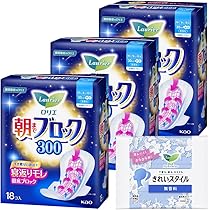 Amazon | ロリエ 肌きれいガード ふつうの日用 20.5cm 羽なし 28