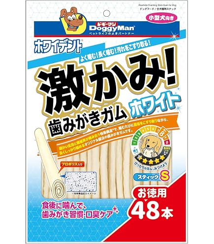 Amazon.co.jp: ドギーマン ホワイデント 螺旋で歯みがき Wケア SS 25本