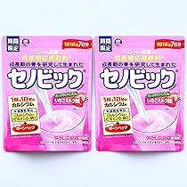 Amazon.co.jp: セノビック ミルクココア味 約7日分 成長期応援飲料 84g