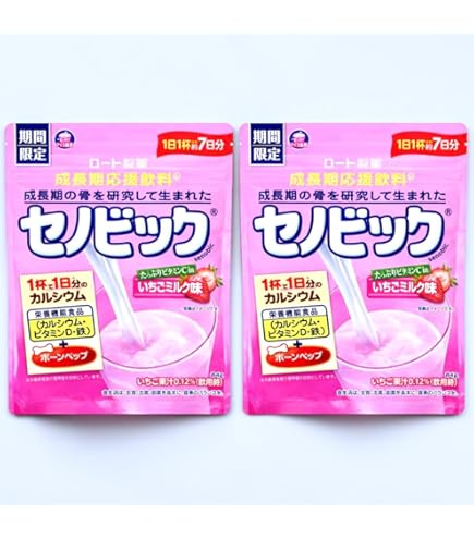 ロート製薬 セノビック ミルクココア味 180g 3個