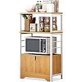 AKOZLIN レンジ台 レ キッチン家具 ンジボード キッチン棚 レンジ棚 食器棚 キッチンボード レンジボード レンジラック キッチンカウンター 家電や器具収納 キッチンラック 省スペース 台所/浴室/オフィス/ホーム用ラック 大型レンジ対応 簡単組立 収納力抜群 一年保証 (3層) 60×34×109.1CM