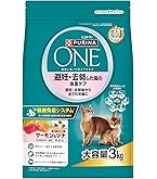ピュリナワン猫　室内飼い猫用 1歳以上 サーモン＆ツナ　3kg×4袋 ピュリナワン 室内飼い猫用1歳以上 サーモン＆ツナ 3.52kg
