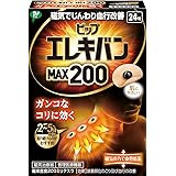 ピップ エレキバン MAX200 磁気治療器 肩コリ 首 腰 肩甲骨 ベージュ 単品 24粒入