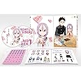 【Amazon.co.jp限定】それでも歩は寄せてくる 上巻(全巻購入特典:「全巻収納BOX」引換デジタルシリアルコード付) [Blu-ray]