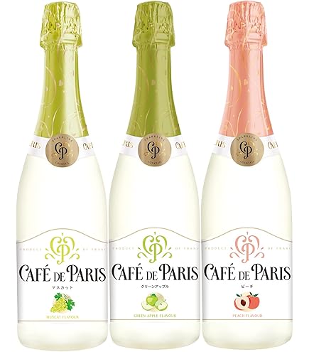 Amazon.co.jp: カフェ・ド・パリ（CAFE DE PARIS) 750ml 飲み比べ6種