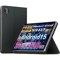 ALPHAWOLF LPAD L2S Android15、状態良好、LPAD2 楽天市場】【クーポンで11999円＋レビューで特典】Android15