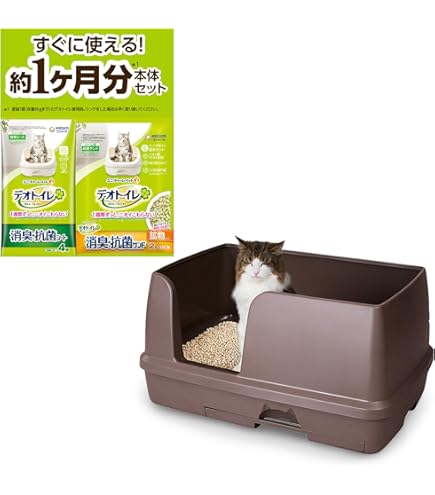 Amazon.co.jp: Purlove 【2025年新仕様】 猫 ケージ キャットケージ 3