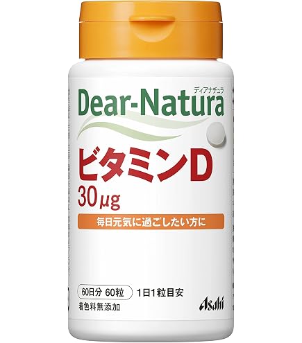 Amazon | ニュースキン｜TRME クレイブウィン｜12g（30カプセル）／30