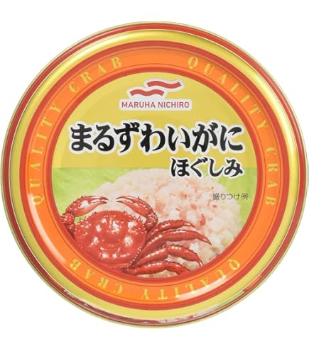 キョクヨー 紅ずわいがに ほぐし身 缶詰 29缶 Amazon | キョクヨー 紅ずわいがに ほぐしみ 55g×3個 | キョクヨー