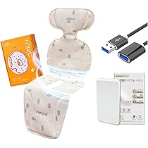【箱と純正モバイルバッテリー付き】 airluv 4+ ドーナツ　カスタード airluv4 donut | エアラブ4 ドーナッツ 送風機能付きクールシート