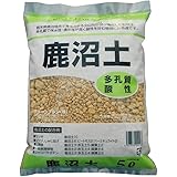 Green Plan Basic Soil, High Quality Kanuma Soil 1.3 gal (5 L)