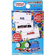 Amazon.co.jp: 「 きかんしゃトーマス 」 プラスチック製 トランプ