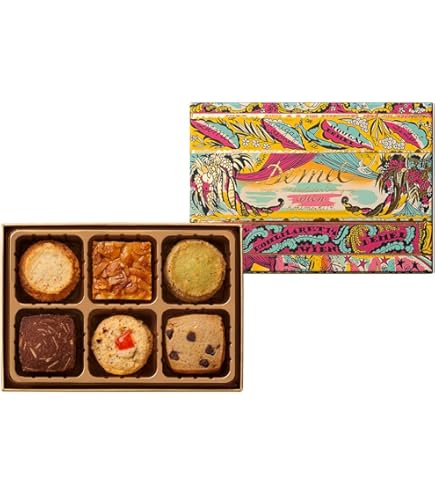 Amazon.co.jp: 【京都】村上開新堂 クッキー詰め合わせ 小缶 手土産等