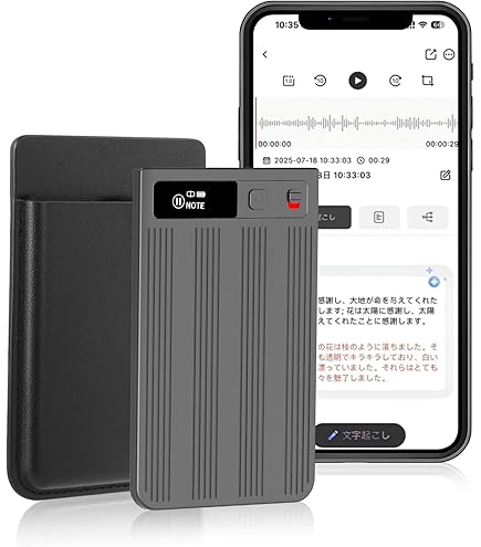 Amazon.co.jp: 【日本技適認識済み】 DEPENDS NOTE AI ボイス