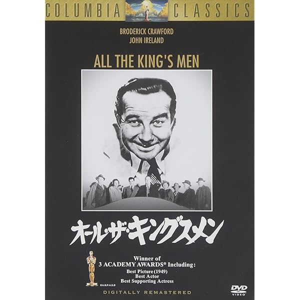 Amazon.co.jp: 限りなき追跡 [DVD] : ドナ・リード, フィル