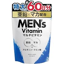 Amazon | マカライズスター 30日分 90粒 亜鉛 マカ シトルリン ヒトデ