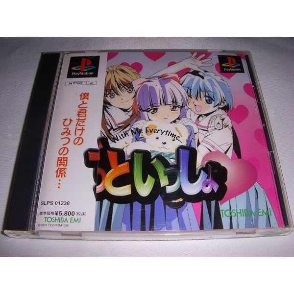 Amazon | 後夜祭 | ゲームソフト