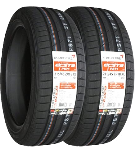Amazon.co.jp: MAXEN マクセン TURBO PRO 215/45ZR18 93Y XL サマー