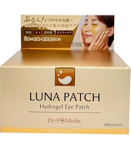 Amazon.co.jp: ロージードロップ パーフェクト ストレッチ シート 60枚