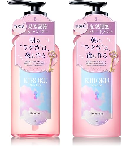 Amazon | 【限定コラボ チェゴシム サクラ】 &PAIR (アンドペア