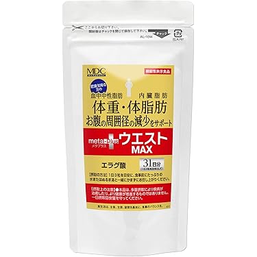 Amazon.co.jp 人気ギフトランキング: ダイエットサプリメント で