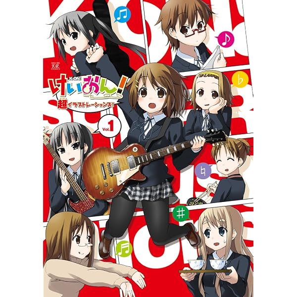 Amazon.co.jp: けいおん部カラフルメモリーズ！！！ぷらす : 本