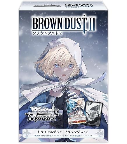 Amazon.co.jp: ヴァイスシュヴァルツ ブースターパック 勝利の女神