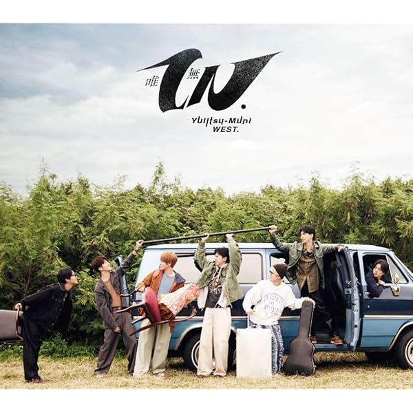 Amazon.co.jp: WEST. LIVE TOUR 2025 A.H.O. -Audio Hang Out- (通常盤