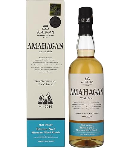 Amazon.co.jp: 長濱 シングルモルトウィスキー THE THIRD BATCH 50度