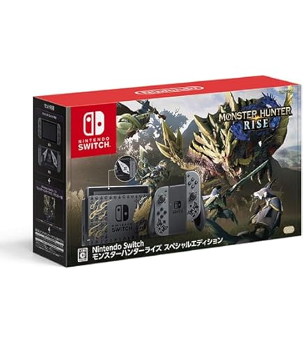 Amazon.co.jp: Limeng モンスターハンター Switch ガラスフィルム