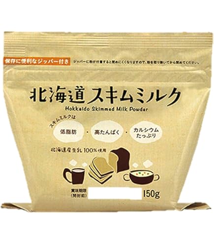 賞味期限まだまだあります！雪印メグミルク 北海道スキムミルク 360g ×14袋 Amazon | 雪印メグミルク 北海道スキムミルクガゼット180G × 2袋