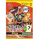 おやつカンパニー 鬼滅の刃 ベビースターラーメンチキン味 アンコール版 45g×24袋