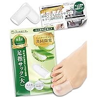 Amazon.co.jp: BAND-AID(バンドエイド) 外反母趾用 レギュラーサイズ 4