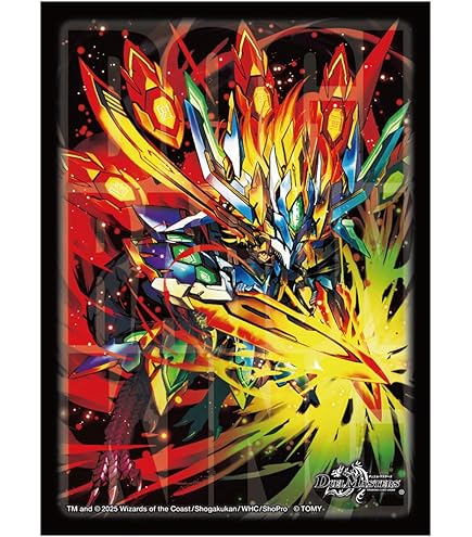 Amazon.co.jp: デュエル・マスターズ TCG DMBD-14 クロニクル 最終決戦