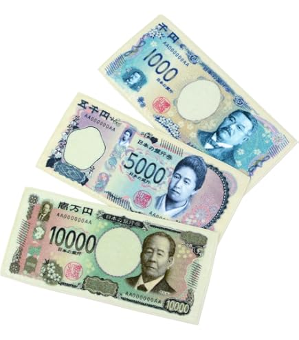 Amazon｜お札タオル 壱万円札フェイスタオル【日本製 綿100%】一万円札