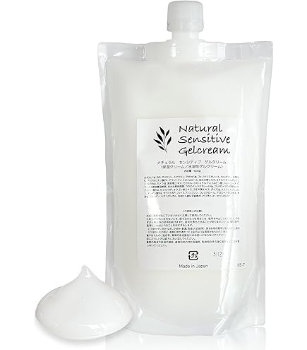 送料無料 リュクスボー　ゲルクリーム　330g ・7700円以上お買上げで全国配送料無料 Amazon | リュクスボー ゲルクリーム 330g | リュクスボー | 乳液