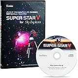 Kenko 星空シミュレーションソフト SUPER STAR5 for Sky Explorer 070178