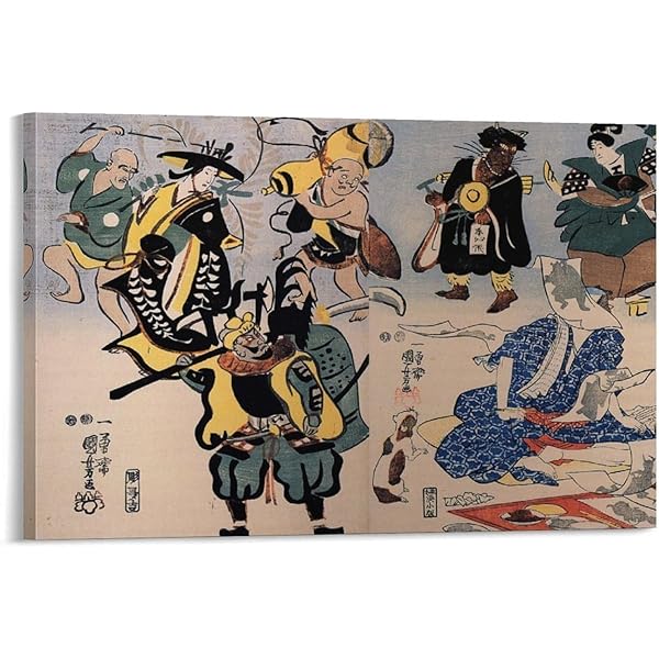 大津絵 民衆的諷刺の世界 (角川ソフィア文庫) | クリストフ・マルケ