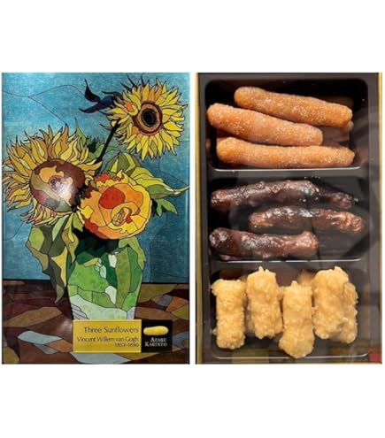 Amazon | 麻布かりんと ひまわり ゴッホ 1缶 袋付き プレゼント お土産