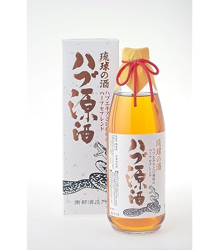 【未開封】南都酒造所　ハブ酒　ハブ入り　と　原酒　計2本 楽天市場】ハブ入り ハブ酒 35度 800ml 億万長蛇 沖縄県 南都酒造所